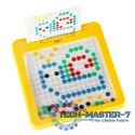Tablica magnetyczna montessori mozaika kolorowe kropki żółta 26 x 26 cm Tablica magnetyczna montessori mozaika kolorowe kropki żółta 26 x 26 cm
