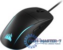 Mysz gamingowa M75 Lightweight Black RGB