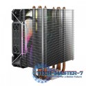 Chłodzenie procesora CPU Vortex X2 ARGB
