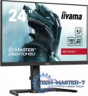 Monitor 24 cale GB2470HSU-B6 0.2ms,IPS,DP,HDMI,180Hz Monitor 24 cale GB2470HSU-B6 0.2ms,IPS,DP,HDMI,180Hz