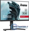 Monitor 24 cale GB2470HSU-B6 0.2ms,IPS,DP,HDMI,180Hz Monitor 24 cale GB2470HSU-B6 0.2ms,IPS,DP,HDMI,180Hz