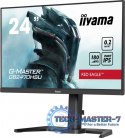Monitor 24 cale GB2470HSU-B6 0.2ms,IPS,DP,HDMI,180Hz Monitor 24 cale GB2470HSU-B6 0.2ms,IPS,DP,HDMI,180Hz