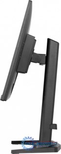Monitor 24 cale GB2470HSU-B6 0.2ms,IPS,DP,HDMI,180Hz Monitor 24 cale GB2470HSU-B6 0.2ms,IPS,DP,HDMI,180Hz