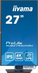 Monitor 27 cali XUB2792UHSU-B6,4K,IPS,DP,HDMI,USB-C Monitor 27 cali XUB2792UHSU-B6,4K,IPS,DP,HDMI,USB-C