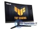 Monitor 27 cali VG27VQM1B Fast VA FHD 280Hz HDMI Monitor 27 cali VG27VQM1B Fast VA FHD 280Hz HDMI