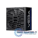 Zasilacz PPG-850-S VEGA 850W ATX 3.1 80PLUS GOLD Zasilacz PPG-850-S VEGA 850W ATX 3.1 80PLUS GOLD