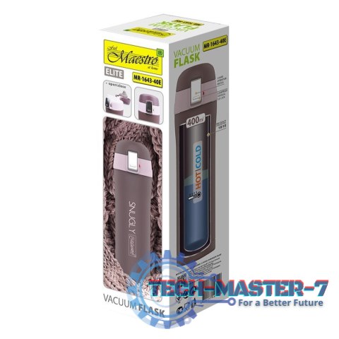 Kubek termiczny 400 ml Sungly MR-1643-40E Brązowy Kubek termiczny 400 ml Sungly MR-1643-40E Brązowy