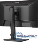 Monitor 21.5 cali XUB2293HSU-B7 IPS, 100Hz, Pivot, HAS(150mm), 300cd