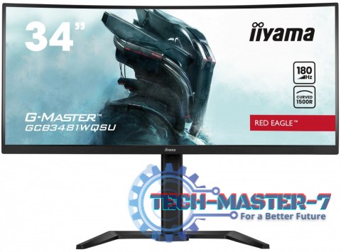 Monitor 34 cale GCB3481WQSU-B1 VA, UWQHD, 180HZ, 0.3ms, 500cd Monitor 34 cale GCB3481WQSU-B1 VA, UWQHD, 180HZ, 0.3ms, 500cd