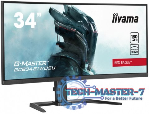 Monitor 34 cale GCB3481WQSU-B1 VA, UWQHD, 180HZ, 0.3ms, 500cd Monitor 34 cale GCB3481WQSU-B1 VA, UWQHD, 180HZ, 0.3ms, 500cd