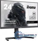 Monitor 23,8 cala GB2445HSU-B2 IPS,FHD,100Hz,1ms,2xUSB,300cd