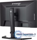 Monitor 23,8 cala GB2445HSU-B2 IPS,FHD,100Hz,1ms,2xUSB,300cd