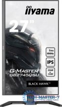 Monitor 27 cali GB2745QSU-B2,IPS,QHD,100Hz,1ms,2xUSB,300cd Monitor 27 cali GB2745QSU-B2,IPS,QHD,100Hz,1ms,2xUSB,300cd