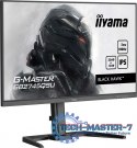 Monitor 27 cali GB2745QSU-B2,IPS,QHD,100Hz,1ms,2xUSB,300cd Monitor 27 cali GB2745QSU-B2,IPS,QHD,100Hz,1ms,2xUSB,300cd