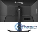 Monitor 27 cali GB2745QSU-B2,IPS,QHD,100Hz,1ms,2xUSB,300cd Monitor 27 cali GB2745QSU-B2,IPS,QHD,100Hz,1ms,2xUSB,300cd