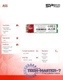 Dysk SSD A55 1TB M.2 560/530 MB/s Dysk SSD A55 1TB M.2 560/530 MB/s