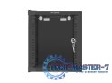 Szafa wisząca 10 cali 6U 280x310mm czarna Szafa wisząca 10 cali 6U 280x310mm czarna