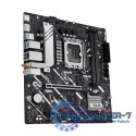 Płyta główna PRIME H810M-A WIFI s1851 XDDR5 USBC mATX Płyta główna PRIME H810M-A WIFI s1851 XDDR5 USBC mATX