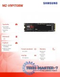 Dysk SSD 990PRO 1TB Gen4.0x4 NVMeMZ-V9P1T0BW