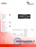 Dysk SSD zewnętrzny SC610 2000 GB USB3.2A Gen2 czarny