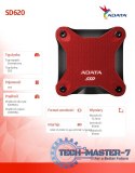 Dysk zewnętrzny SSD SD620 1TB U3.2A 520/460 MB/s czerwony
