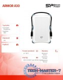 Zewnętrzny dysk HDD ARMOR A30 1TB USB 3.2 biały pancerny wstrząsoodporny Zewnętrzny dysk HDD ARMOR A30 1TB USB 3.2 biały pancerny wstrząsoodporny