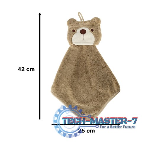 Ręcznik ręczniczek do rąk dla dzieci do przedszkola 42x25cm brązowy miś Ręcznik ręczniczek do rąk dla dzieci do przedszkola 42x25cm brązowy miś