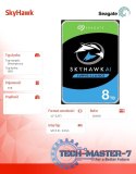Dysk SkyHawk 8TB 3,5 cali 256MB ST8000VX010