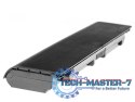 Bateria do Toshiba C850 11,1V 4400mAh Bateria do Toshiba C850 11,1V 4400mAh