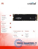 Dysk SSD P3 500GB M.2 NVMe 2280 PCIe 3.0 3500/1900 Dysk SSD P3 500GB M.2 NVMe 2280 PCIe 3.0 3500/1900