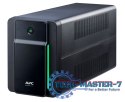 Zasilacz awaryjny BX1600MI-FR Back-UPS 1600VA,230V,AVR,4 French Zasilacz awaryjny BX1600MI-FR Back-UPS 1600VA,230V,AVR,4 French