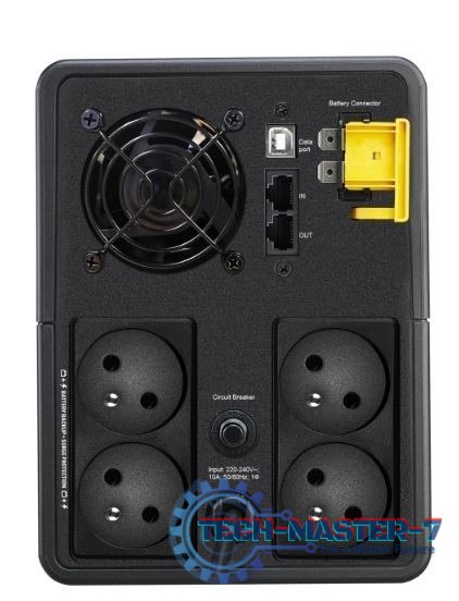 Zasilacz awaryjny BX1600MI-FR Back-UPS 1600VA,230V,AVR,4 French Zasilacz awaryjny BX1600MI-FR Back-UPS 1600VA,230V,AVR,4 French
