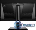 Monitor MSI MAG 271QPX QD-OLED E2 (26.5" /OLED /240Hz /2560 x 1440 /Czarny) Monitor MSI MAG 271QPX QD-OLED E2 (26.5" /OLED /240Hz /2560 x 1440 /Czarny)