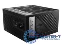 Zasilacz MPG A850G PCIE5 850W 80PLUS GOLD F.MODULAR Zasilacz MPG A850G PCIE5 850W 80PLUS GOLD F.MODULAR