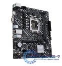Płyta główna ASUS PRIME H610M-K D4 LGA1700 MICRO ATX