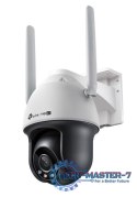 Kamera IP TP-LINK VIGI C540-4G(4MM) 2560 x 1440 Kamera IP TP-LINK VIGI C540-4G(4MM) 2560 x 1440