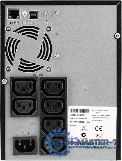 Zasilacz awaryjny EATON 5SC 750 5SC750i 750VA Zasilacz awaryjny EATON 5SC 750 5SC750i 750VA