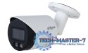 Kamera IP DAHUA IPC-HFW2449S-S-IL-0280B 2688 x 1520 Kamera IP DAHUA IPC-HFW2449S-S-IL-0280B 2688 x 1520