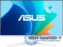 Monitor ASUS 90LM06A4-B03A70 (24" /IPS /100Hz /1920 x 1080 /Biały) Monitor ASUS 90LM06A4-B03A70 (24" /IPS /100Hz /1920 x 1080 /Biały)