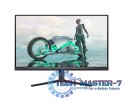 Monitor PHILIPS 27M2N3200A/00 (27" /IPS /180Hz /1920 x 1080 /Czarny) Monitor PHILIPS 27M2N3200A/00 (27" /IPS /180Hz /1920 x 1080 /Czarny)