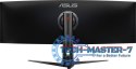 Monitor ASUS XG49VQ (49" /VA /144Hz /3840 x 1080 /Czarny) Monitor ASUS XG49VQ (49" /VA /144Hz /3840 x 1080 /Czarny)