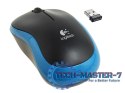 Mysz Bezprzewodowa LOGITECH M185 Czarno-niebieski Mysz Bezprzewodowa LOGITECH M185 Czarno-niebieski