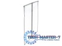 Moskitiera siatka magnetyczna na drzwi 85x210cm CZARNA Moskitiera siatka magnetyczna na drzwi 85x210cm CZARNA