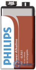 Baterie PHILIPS Alkaliczna 6LR61 1 szt. 8670 000 64107 Baterie PHILIPS Alkaliczna 6LR61 1 szt. 8670 000 64107
