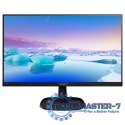 Monitor PHILIPS 243V7QDSB/00 (23.8" /IPS /60Hz /1920 x 1080 /Czarny) Monitor PHILIPS 243V7QDSB/00 (23.8" /IPS /60Hz /1920 x 1080 /Czarny)