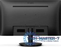 Monitor PHILIPS 271V8LAB/00 (27" /VA /100Hz /1920 x 1080 /Czarny) Monitor PHILIPS 271V8LAB/00 (27" /VA /100Hz /1920 x 1080 /Czarny)