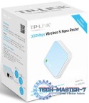 Router TP-LINK TL-WR802N