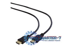 GEMBIRD CC-HDMI4L-0.5M 0.5m /s1x HDMI (A) 1x HDMI (A)