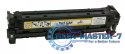 Kaseta z tonerem TB PRINT TH-532AN Zamiennik HP CC532A TH-532AN Kaseta z tonerem TB PRINT TH-532AN Zamiennik HP CC532A TH-532AN