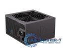 Zasilacz PC ENDORFY 750W EY7A008 Zasilacz PC ENDORFY 750W EY7A008